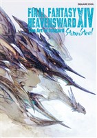 『FINAL FANTASY XIV: HEAVENSWARD | The Art of Ishgard　- Stone and Steel -』の電子書籍