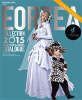 ファイナルファンタジーXIV エオルゼアコレクション2015 ミラージュプリズム＆ハウジングカタログ