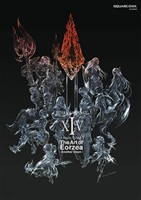 『FINAL FANTASY XIV: A Realm Reborn The Art of Eorzea - Another Dawn -』の電子書籍