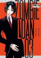 ZOMBIE-LOAN　新装版: 3