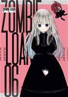 ZOMBIE-LOAN　新装版: 6