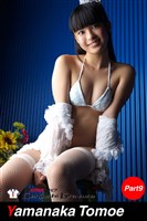 山中知恵　写真集　Part.9