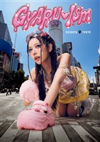 GYARU♡ISM SHIBUYA TOKYO