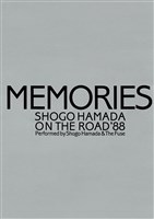 ON THE ROAD ’88 MEMORIES