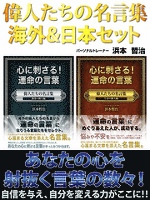 Cocoro Books ｖシリーズ全１０冊合本版 森博嗣 電子書籍 漫画