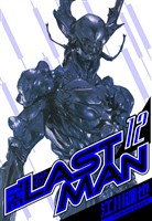 ラストマン　愛蔵版　12