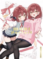 MUNI Parfait むにぱるふぇ むにんしき作品集