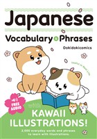 Japanese Vocabulary & Phrases with KAWAII ILLUSTRATIONS！