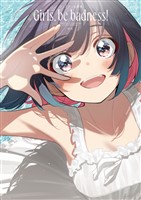 『ばっどがーる画集　Girls， be badness！』の電子書籍