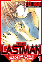 ラストマン 1（ハーパーコリンズ・ジャパン×アルト出版）
