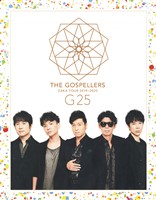 THE GOSPELLERS Official Tour Pamphlet Archives『ゴスペラーズ坂ツアー2019~2020 “G25”』 【デジタル版】