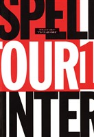 THE GOSPELLERS Official Tour Pamphlet Archives『ゴスペラーズ坂ツアー1997 “アカペラっぽいの好き”』 【デジタル版】