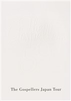 THE GOSPELLERS Official Tour Pamphlet Archives『ゴスペラーズ坂ツアー2004 “号泣”』 【デジタル版】