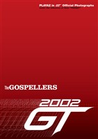 THE GOSPELLERS Official Tour Pamphlet Archives『ゴスペラーズ坂ツアー2002 “GT”』 【デジタル版】