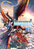 Doravoooore!! Vol.03