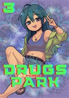 DRUGS PARK (3)