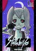 Stella bit/es 1Mbite