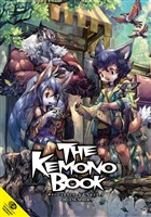 【期間限定 無料お試し版】THE KEMONO BOOK1