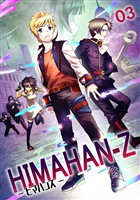 【期間限定 無料お試し版】HIMAHAN-Z(3)