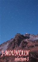 J-MOUNTAIN SELECTION-3