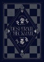 『あんさんぶるスターズ！THE STAGE』-Desperate Checkmate- パンフレット【電子版】