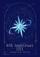 『あんさんぶるスターズ！THE STAGE』-10th Anniversary LIVE- パンフレット【電子版】