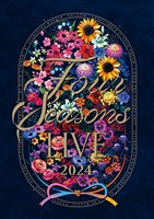 MANKAI STAGE『A3！』～Four Seasons LIVE 2024 ～パンフレット【電子版】