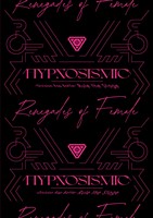 『ヒプノシスマイク -Division Rap Battle-』Rule the Stage -Renegades of Female-パンフレット【電子版】