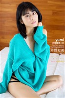 芳野友美 yumi MODE SecretFragrance  Extra edition