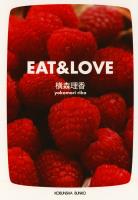 EAT&LOVE