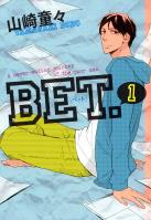 BET．（１）