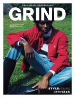 GRIND VOL.110 2025 SPRING/ SUMMER