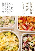 Cocoro Books あなたのあらゆる 困った がなくなる Adhd脳 と上手につき合う本 大和出版 司馬理英子 電子書籍 漫画