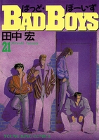 BAD BOYS(21)