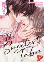 スウィーテスト・タブー【COMICS版／描き下ろし漫画付き】