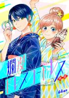 爛漫ドレスコードレス (44)