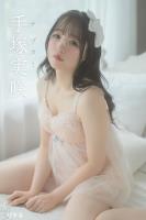 手塚実咲『テヅカミ』【CHEERZスペシャル写真集／幻冬舎デジタル限定】