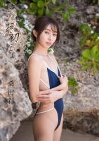 桑田彩 1st写真集 「お初だよ。」アザーカット1