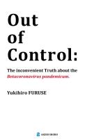 Out of Control