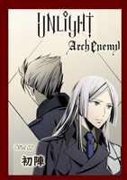 UNLIGHT ArchEnemy 02