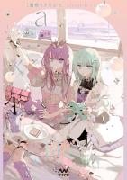 旧都なぎ作品集 - alexandrite -