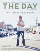 THE DAY No.7 2014 autumn Issue