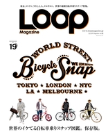LOOP Magazine Vol.19