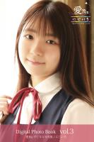 愛Ris 1st電子写真集『にじいろ』アザーカット版 03
