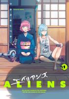 『エイリアンズ 1(ヒーローズコミックス)』の電子書籍