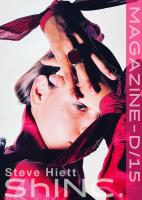 ShINC.MAGAZINE-D/15