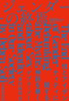 ジェンダーの終焉 性とアイデンティティに関する神話を暴く