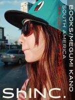 「チリに行こう！」と、マリアが言った。 South America