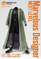 Marvelous Designerネクストレベル