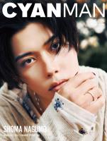 CYAN MAN 2026年6月号 SPECIAL EDITION